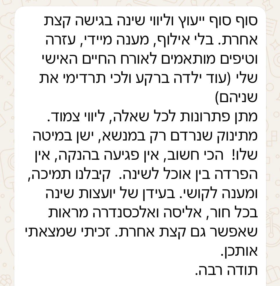 WhatsApp Image 2026-03-30 at 19.47.38