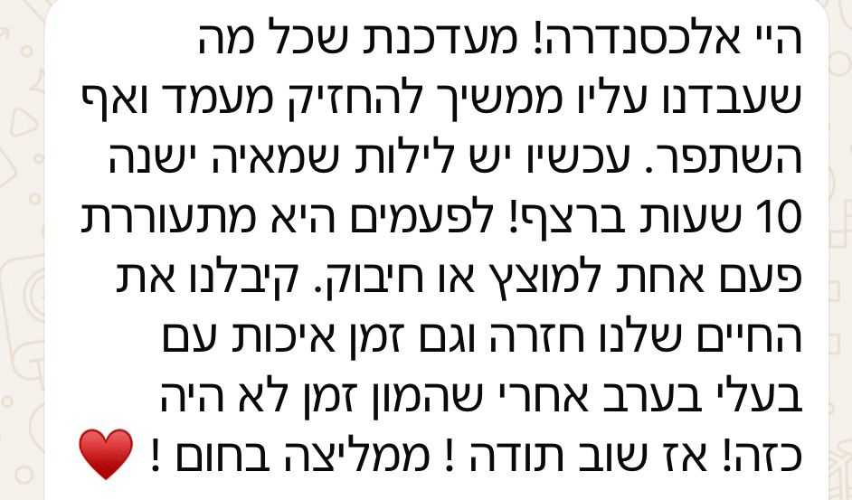 WhatsApp Image 2026-03-30 at 19.47.36 (1)