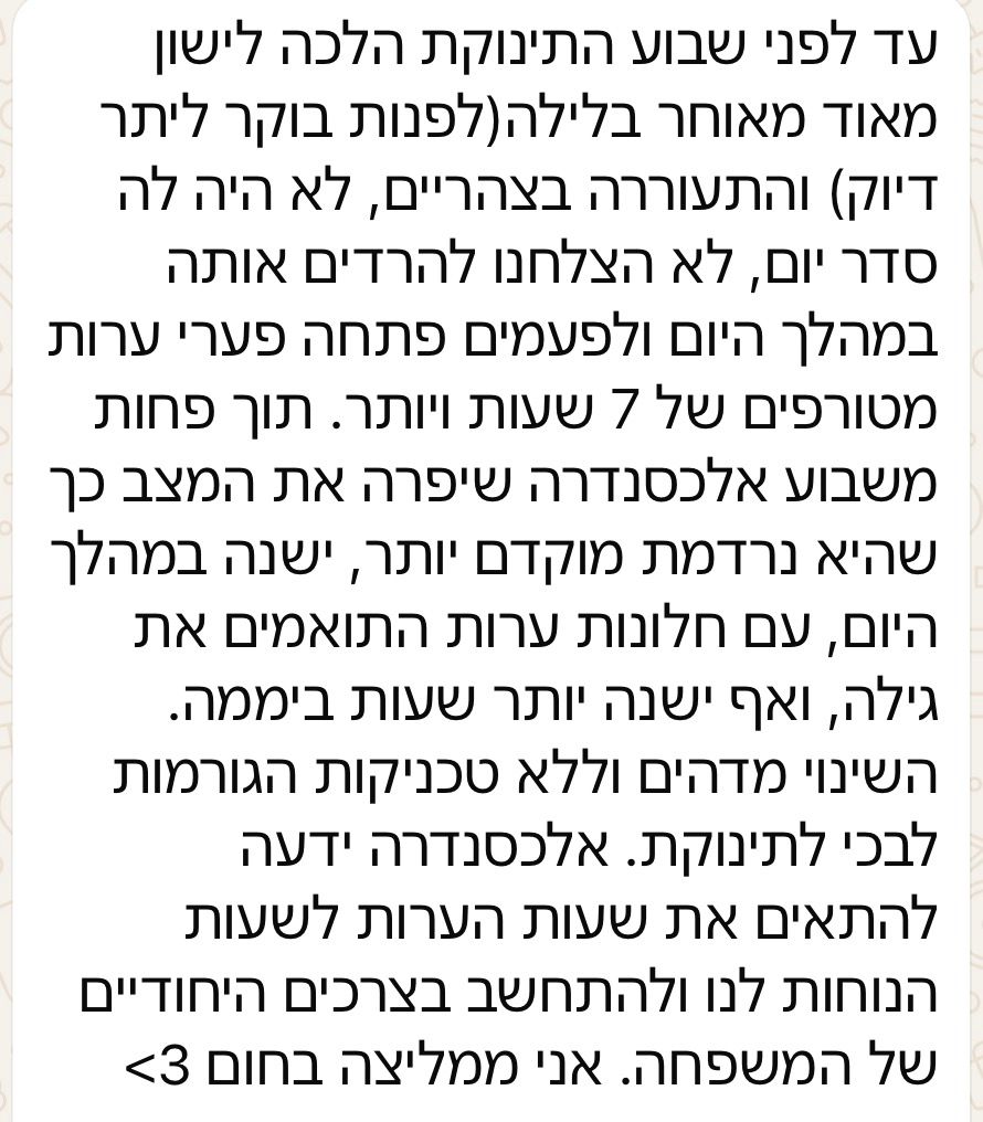 WhatsApp Image 2026-03-30 at 19.47.37 (1)