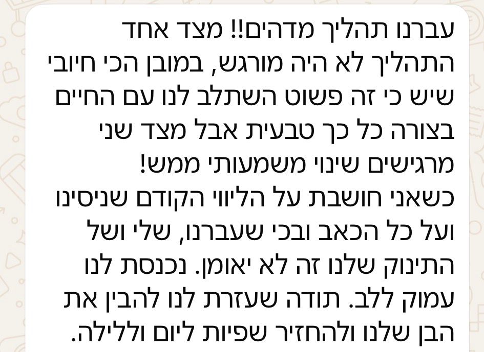 WhatsApp Image 2026-03-30 at 19.47.37