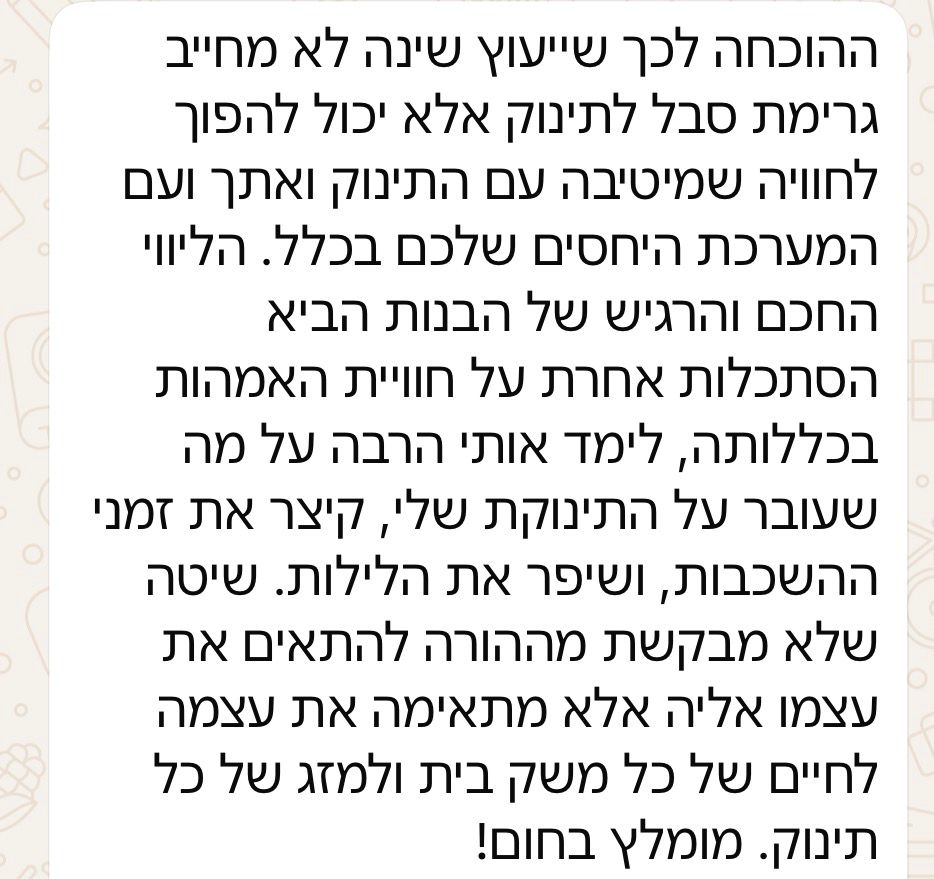 WhatsApp Image 2026-03-30 at 19.47.38 (1)