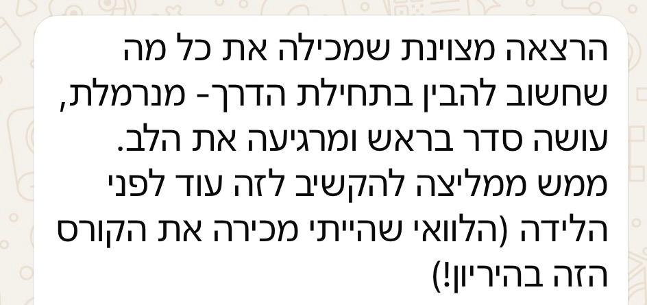 WhatsApp Image 2026-05-08 at 16.42.10