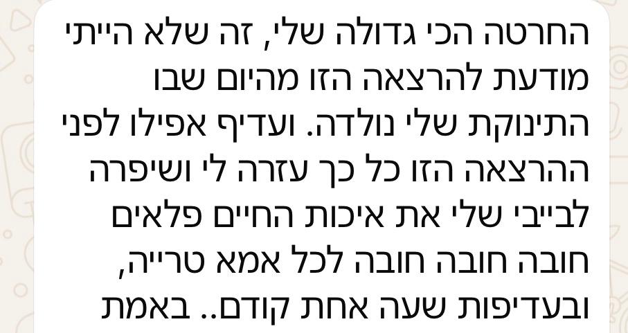 WhatsApp Image 2026-05-08 at 16.42.10 (1)