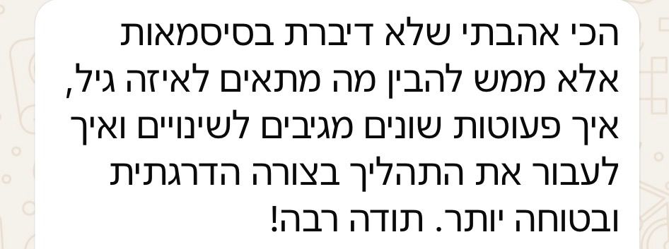 WhatsApp Image 2026-05-22 at 20.09.37