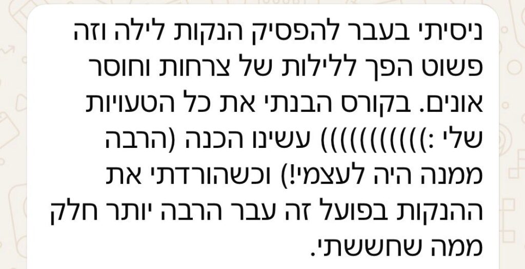 WhatsApp Image 2026-05-22 at 20.09.36 (1)