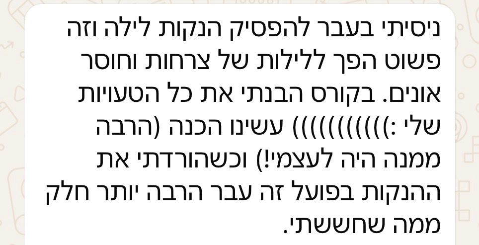WhatsApp Image 2026-05-22 at 20.09.36 (1)