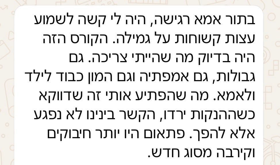 WhatsApp Image 2026-05-22 at 20.09.36