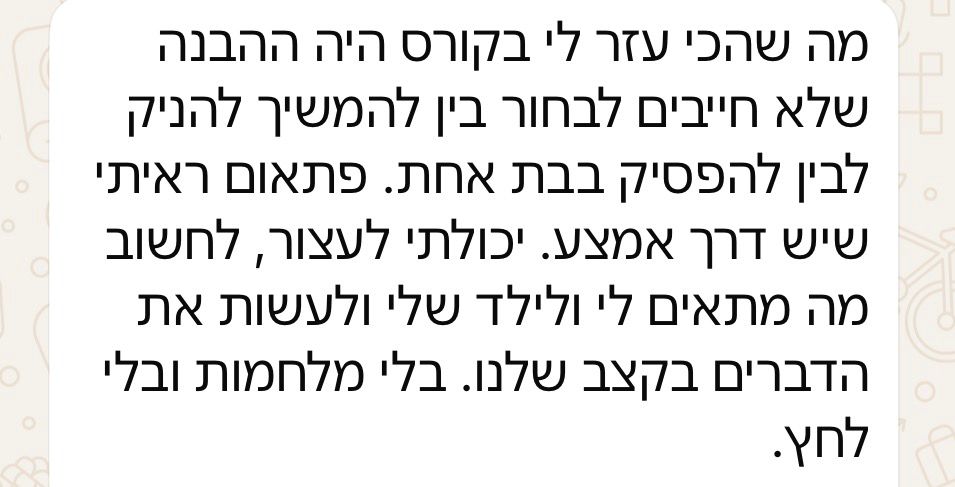 WhatsApp Image 2026-05-22 at 20.09.37 (1)