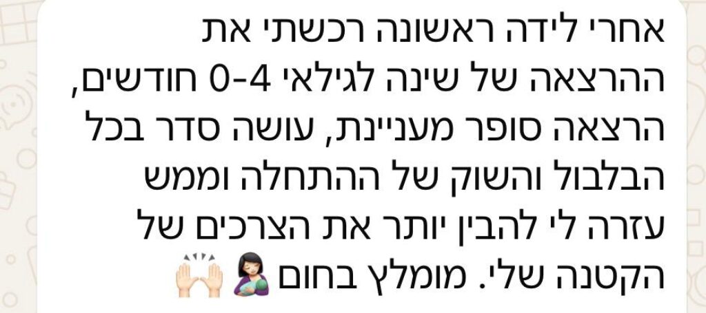 WhatsApp Image 2026-05-08 at 16.42.08