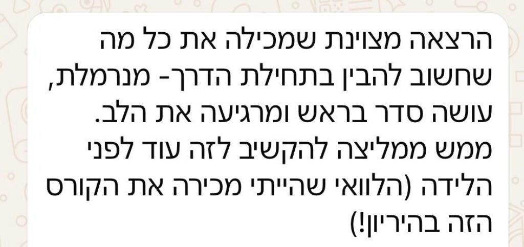 WhatsApp Image 2026-05-08 at 16.42.10