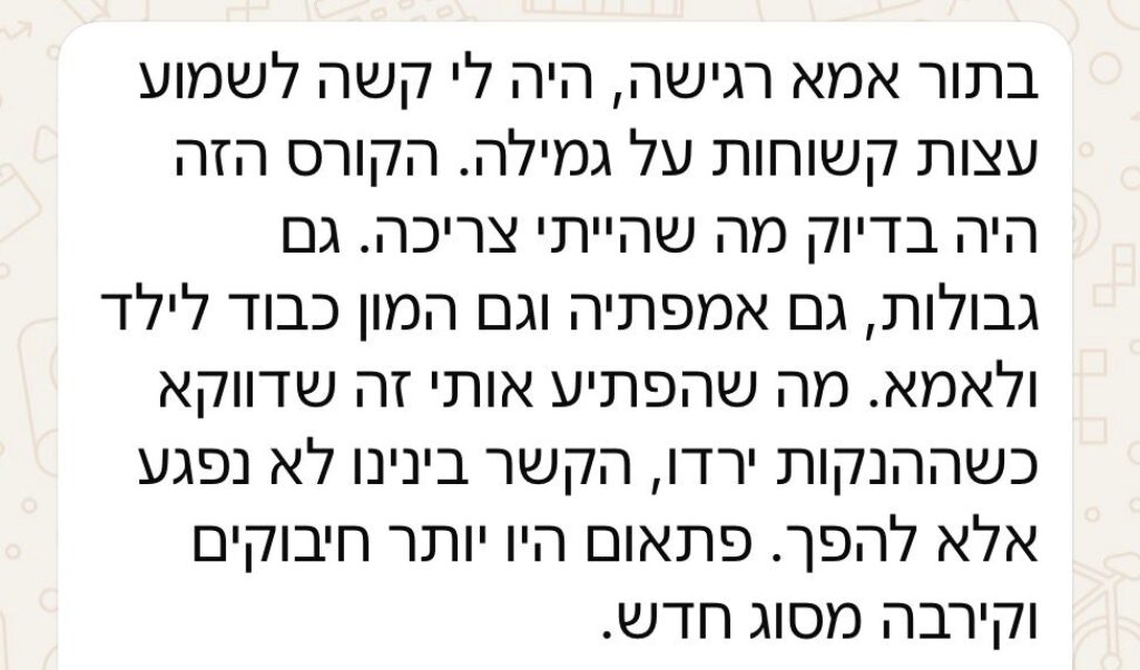 WhatsApp Image 2026-05-22 at 20.09.36