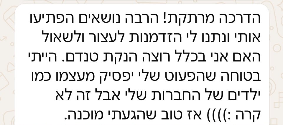 WhatsApp Image 2026-06-20 at 17.22.06 (1)