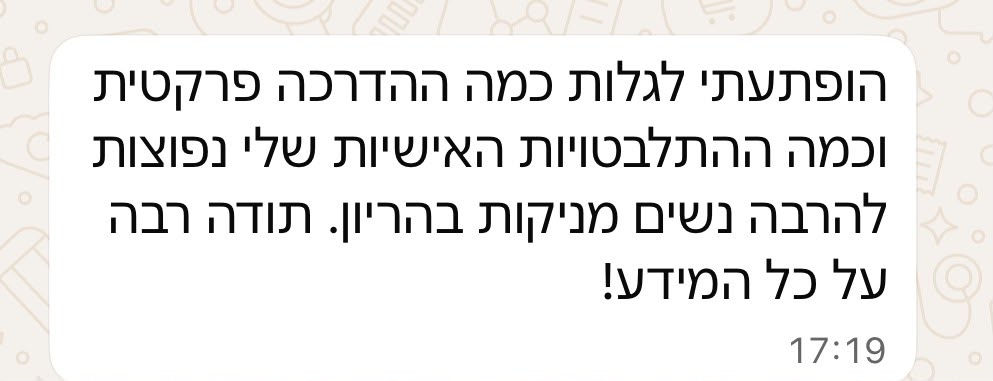 WhatsApp Image 2026-06-20 at 17.22.07 (1)