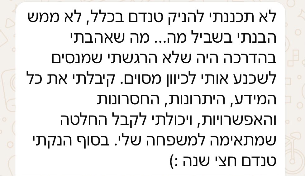 WhatsApp Image 2026-06-20 at 17.22.07 (2)