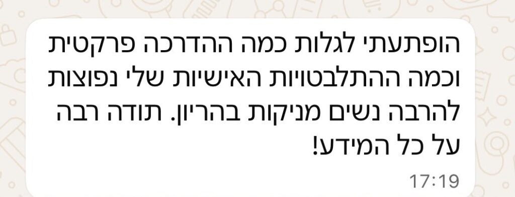 WhatsApp Image 2026-06-20 at 17.22.07 (1)