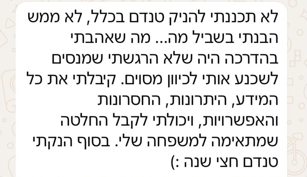 WhatsApp Image 2026-06-20 at 17.22.07 (2)
