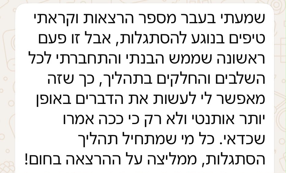 WhatsApp Image 2026-07-09 at 15.42.26 (2)