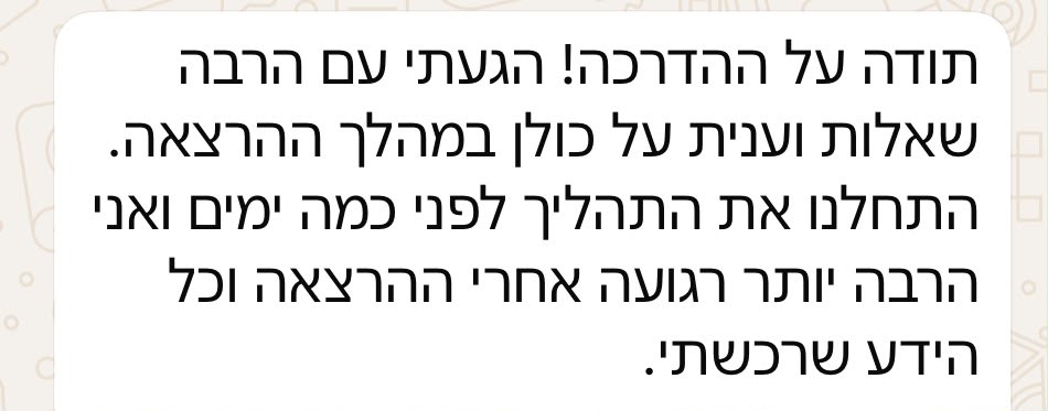 WhatsApp Image 2026-07-09 at 15.42.26 (1)
