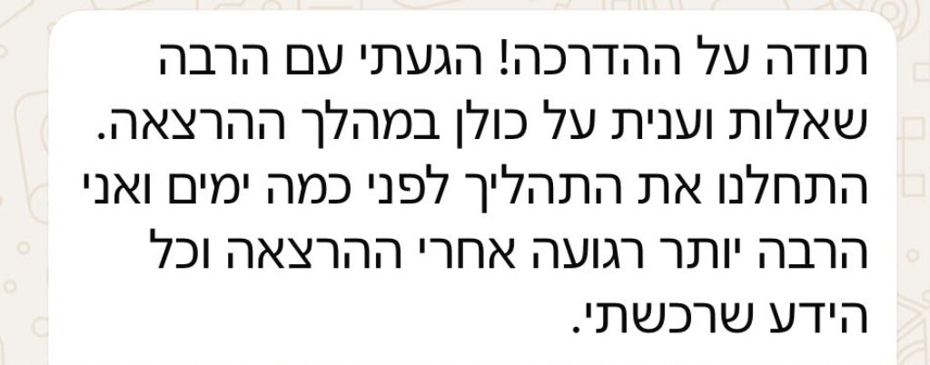 WhatsApp Image 2026-07-09 at 15.42.26 (1)