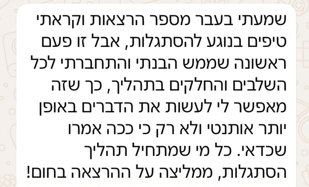 WhatsApp Image 2026-07-09 at 15.42.26 (2)